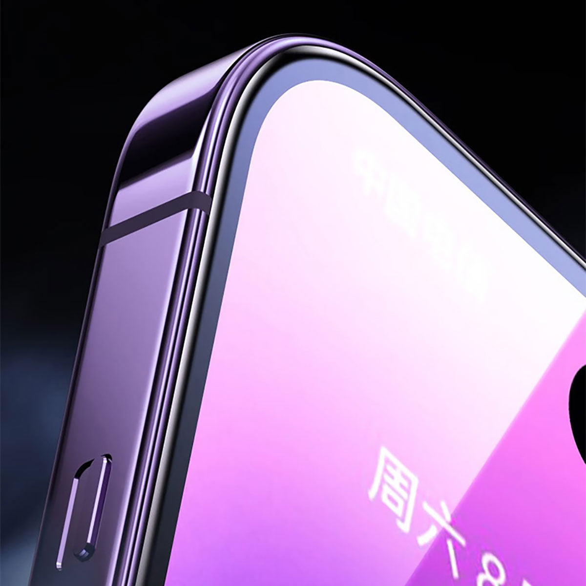 iPhone XS 5.8 Wiwu iVista Screen Matte Ultra Güçlü Temperli Mat Ekran Koruyucu