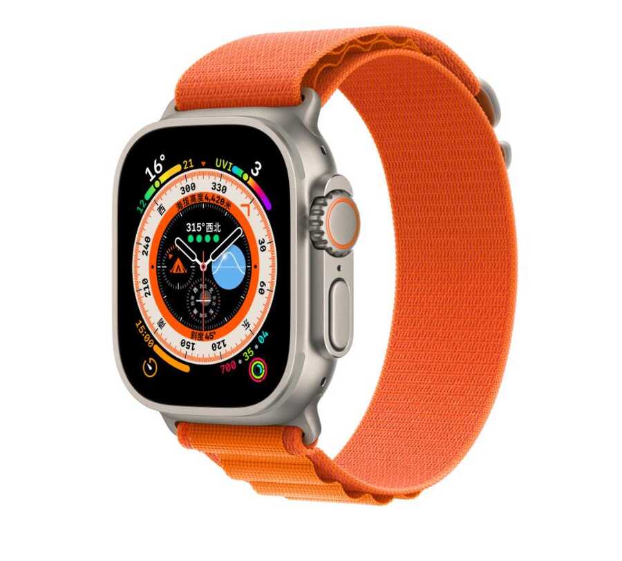 Watch 40mm Zore KRD-74 Hasır Kordon