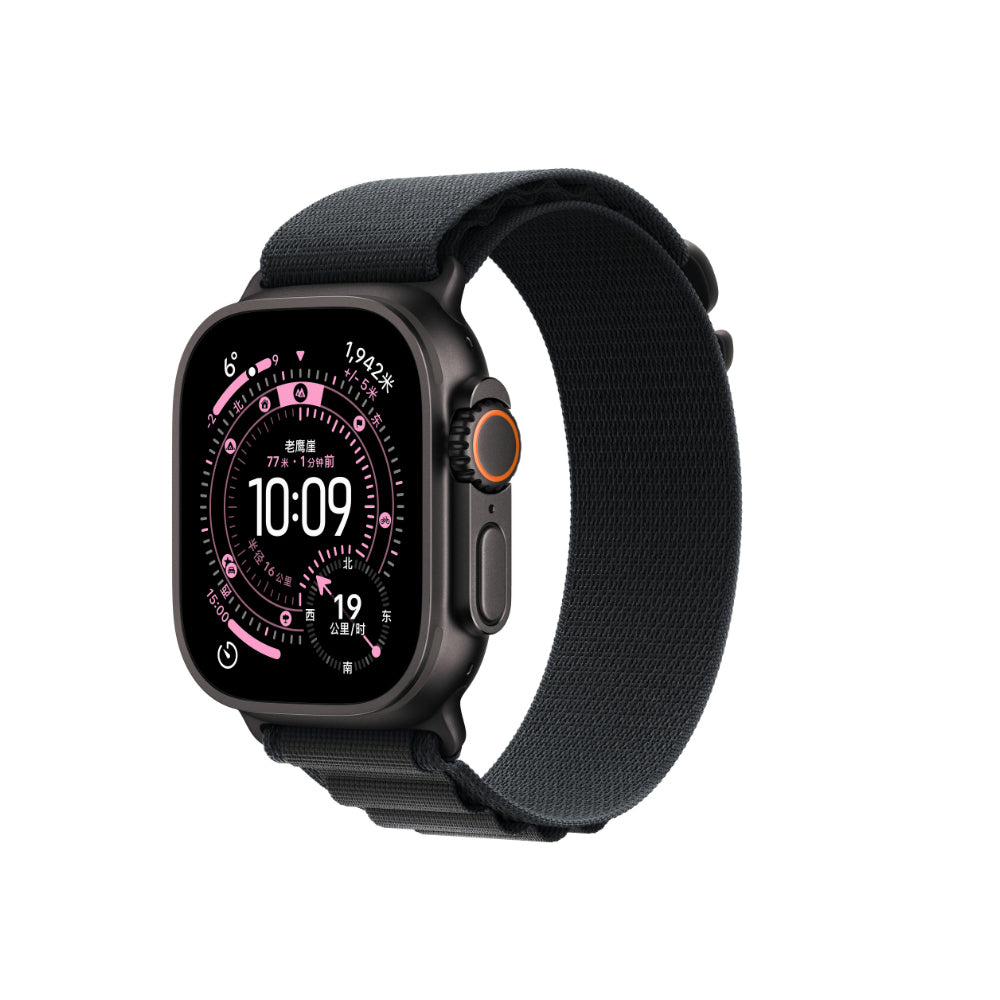 Watch 42mm Zore KRD-74 Hasır Kordon