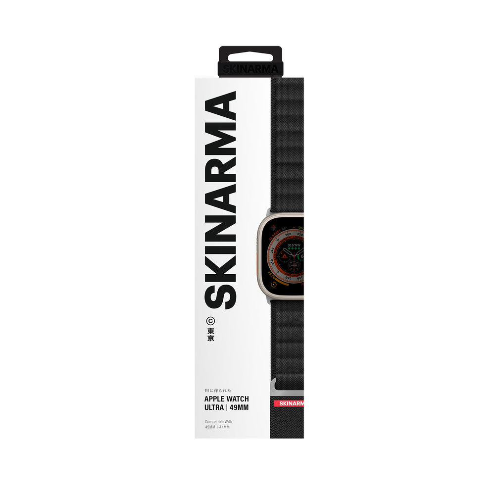Watch 44mm SkinArma Kobu Hasır Kordon