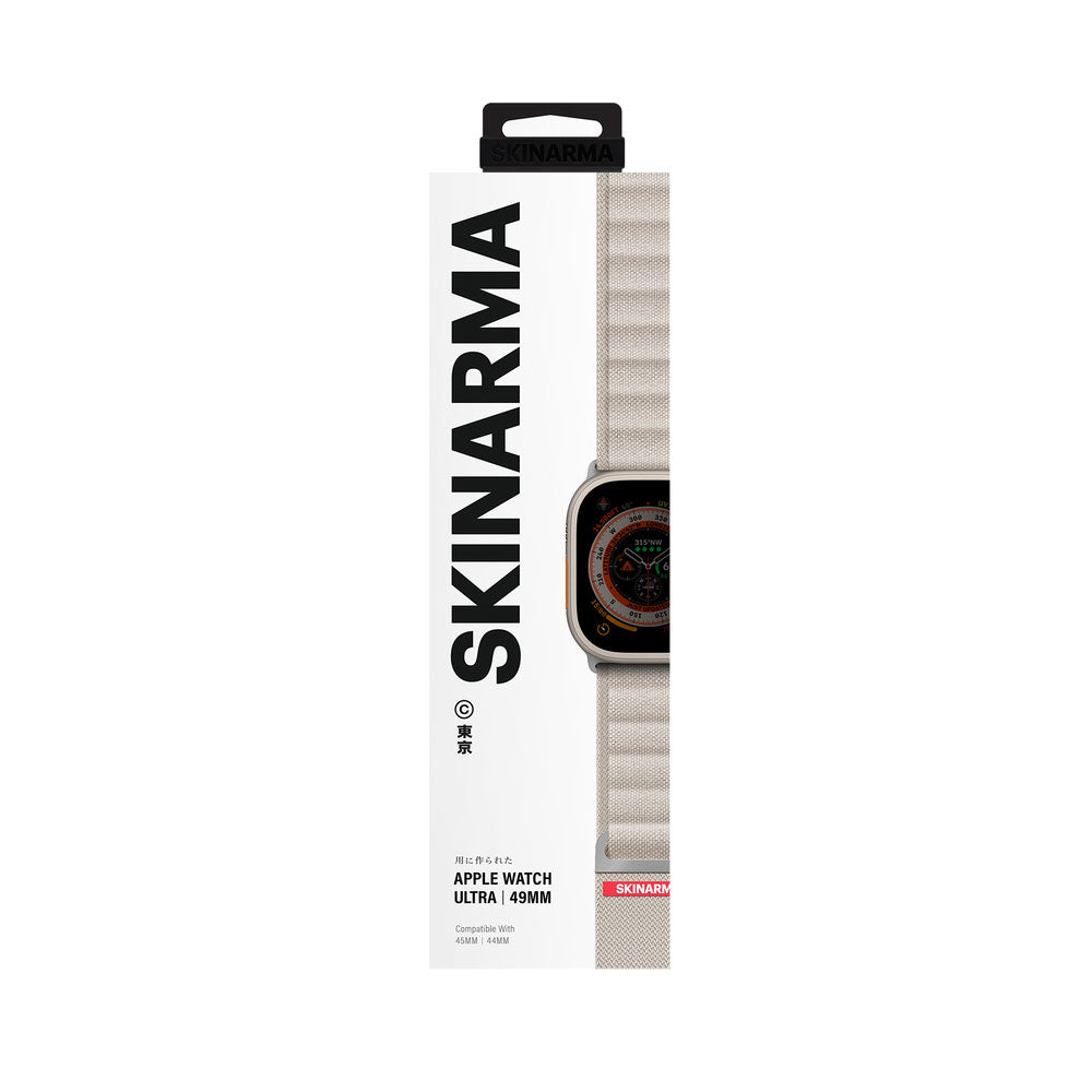Watch 44mm SkinArma Kobu Hasır Kordon