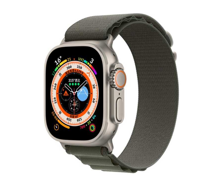 Watch 7 41mm Zore KRD-74 Hasır Kordon