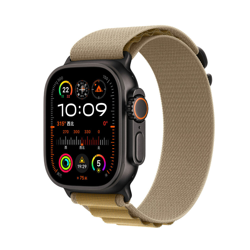Watch 7 41mm Zore KRD-74 Hasır Kordon