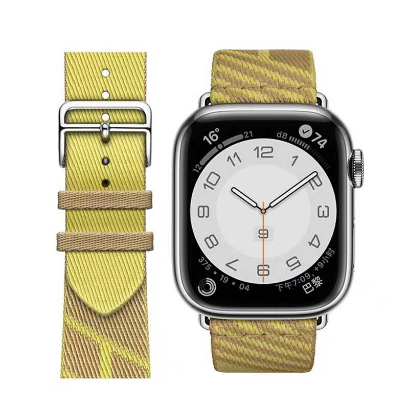 Watch 7 45mm KRD-51 Hasır Kordon