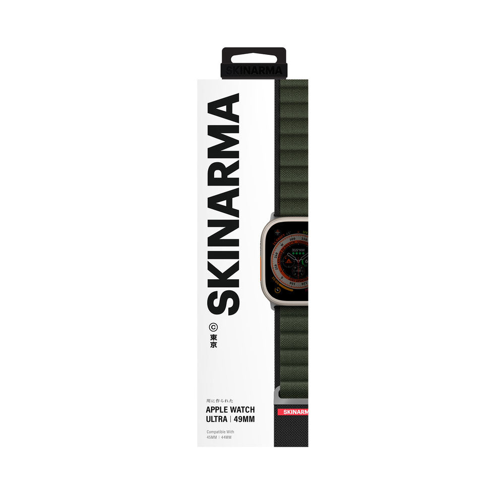 Watch 7 45mm SkinArma Kobu Hasır Kordon