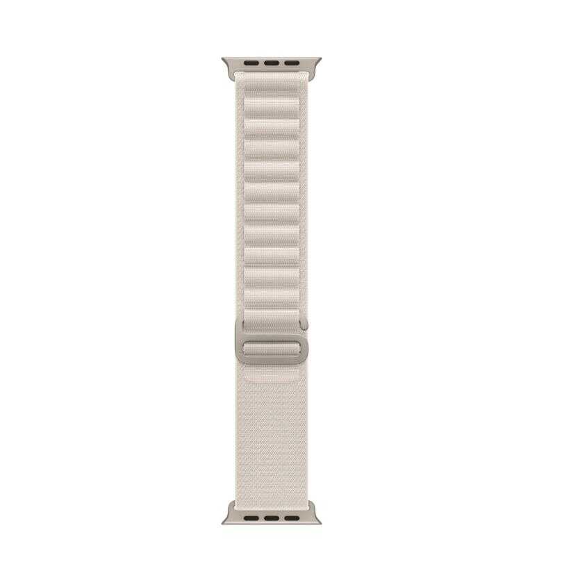 Watch 7 45mm Zore KRD-74 Hasır Kordon