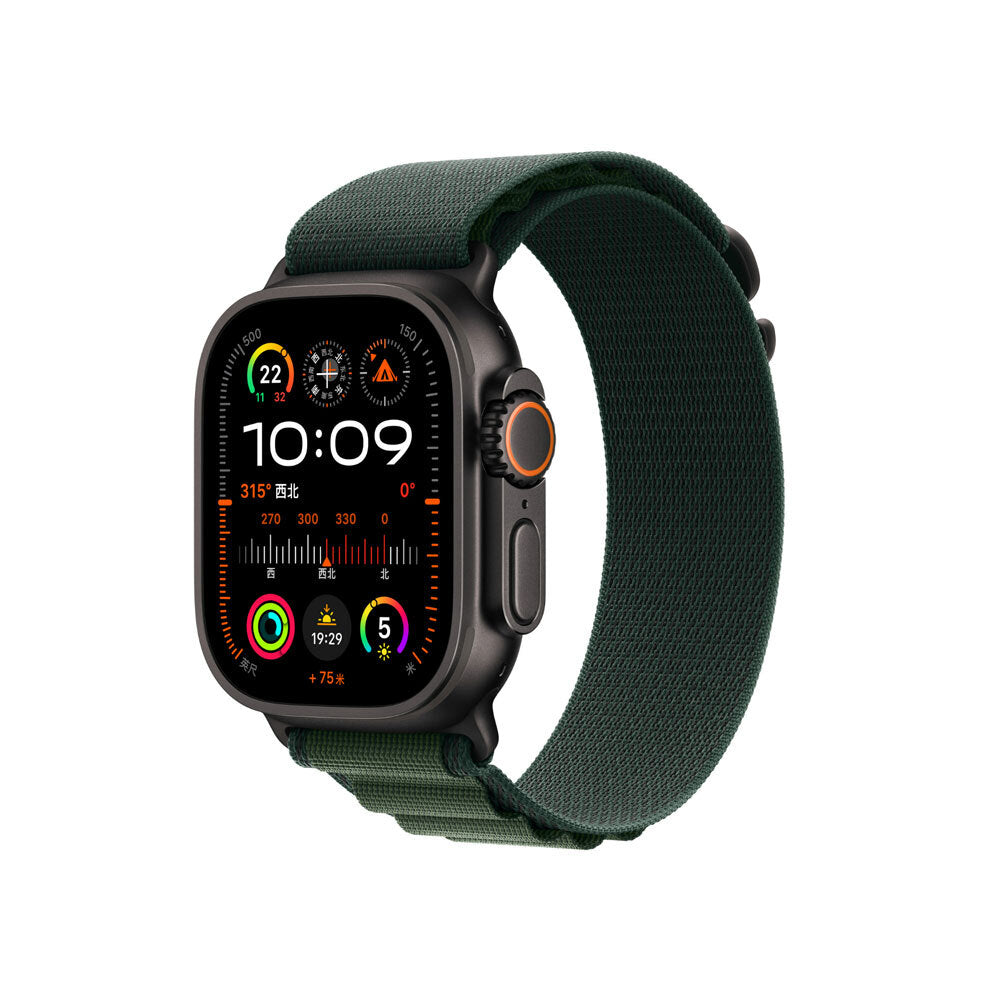 Watch 7 45mm Zore KRD-74 Hasır Kordon