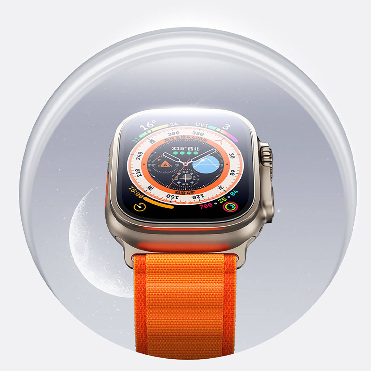 Watch Ultra 49mm Benks Anti-Reflective Kolay Uygulama Aparatlı Temperli Ekran Koruyucu