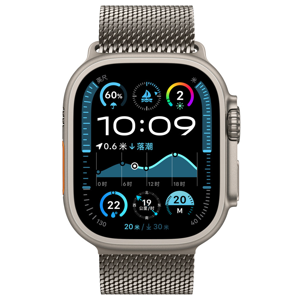 Watch Ultra 49mm Zore KRD-121 Metal Hasır Kordon