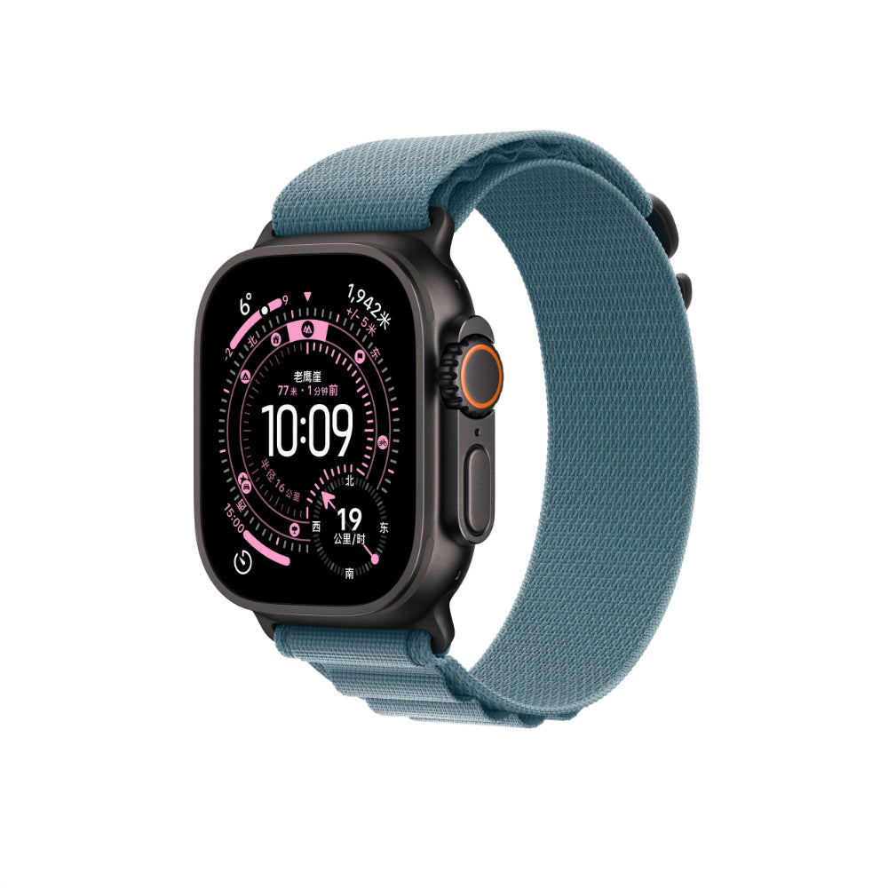 Watch Ultra 49mm Zore KRD-74 Hasır Kordon