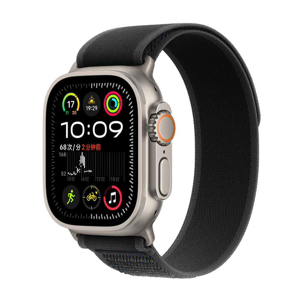 Watch Ultra 49mm Zore KRD-77 Hasır Kordon