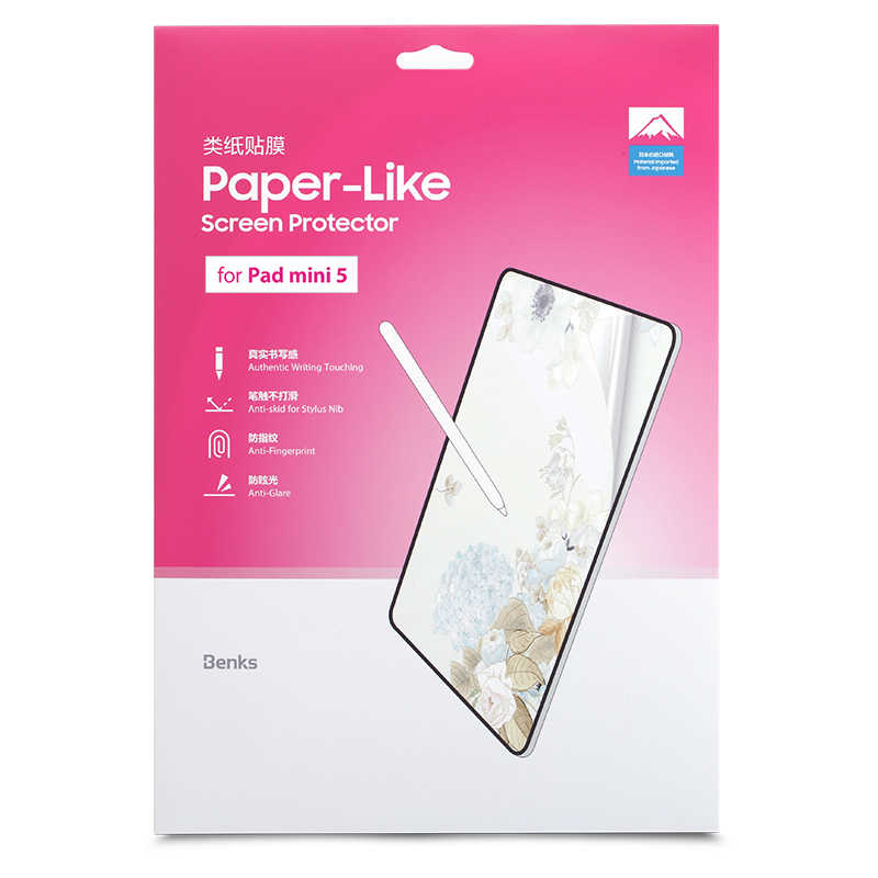 Benks iPad Mini 5 Paper-Like Ekran Koruyucu