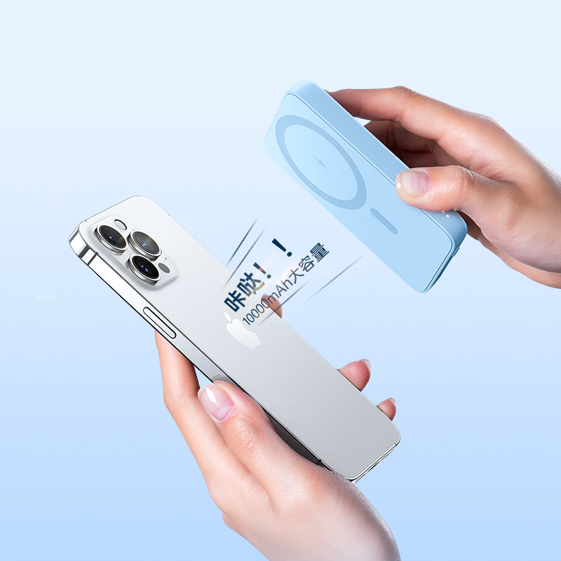 Benks MP07 M-safe Magnetik İnce Tasarımlı Powerbank 10000mAh iPhone 12-13-14 Serisi