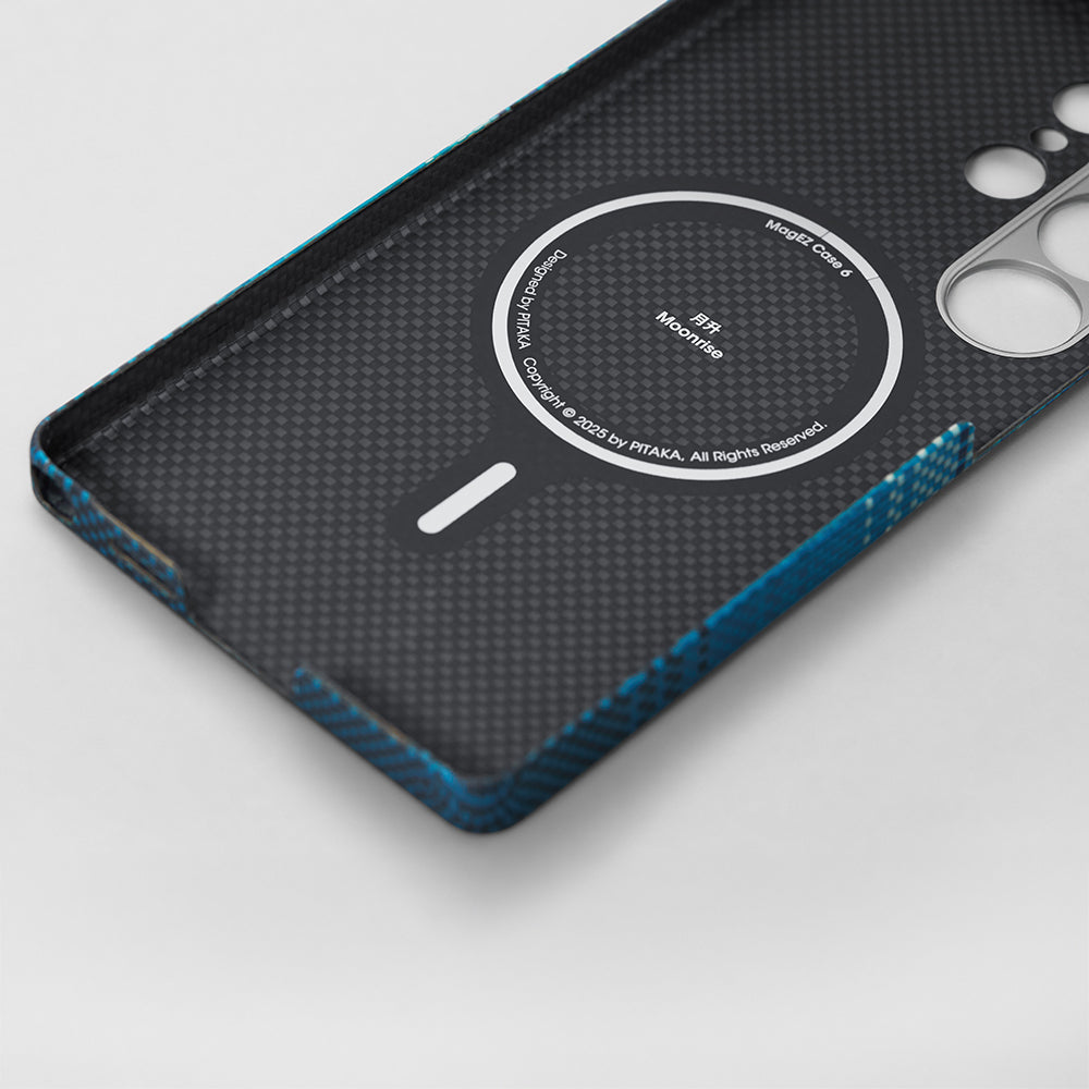 Galaxy S25 Ultra Kılıf M-safe Şarj Özellikli Aramid Karbon Fiber Pitaka Tactile Woven Sunset-Moonrise Serisi Kılıf