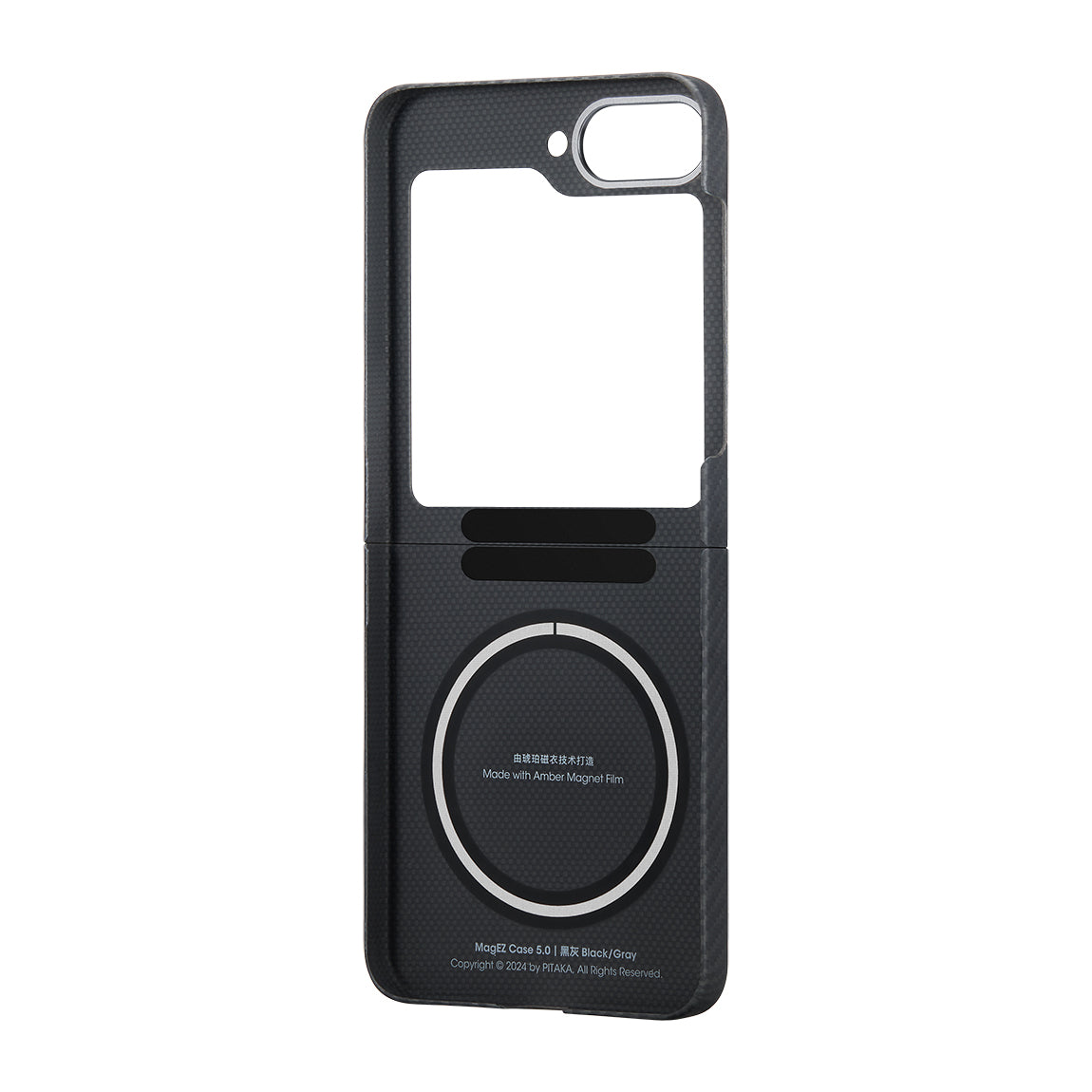 Galaxy Z Flip 6 Kılıf M-safe Şarj Özellikli 600D Aramid Karbon Fiber Pitaka Ultra-Slim Classic Serisi Black-Grey Twill Kılıf