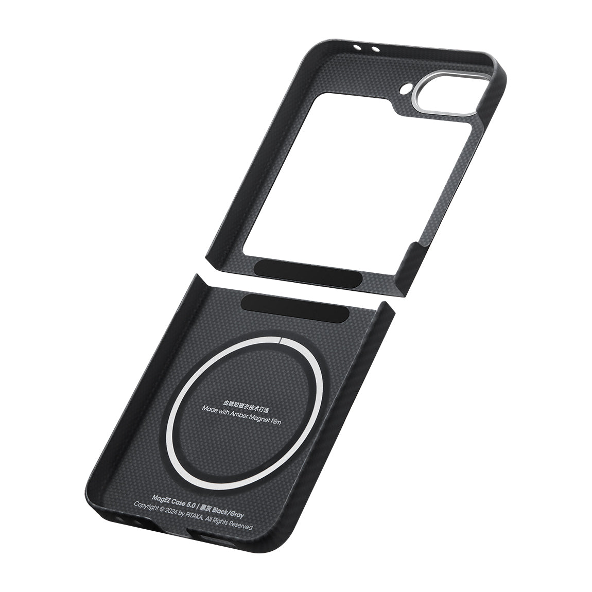 Galaxy Z Flip 6 Kılıf M-safe Şarj Özellikli 600D Aramid Karbon Fiber Pitaka Ultra-Slim Classic Serisi Black-Grey Twill Kılıf