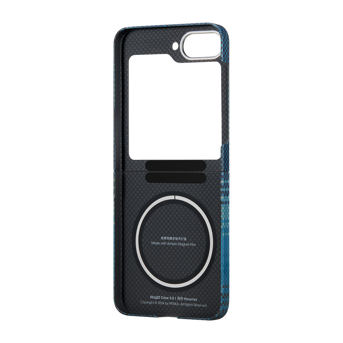 Galaxy Z Flip 6 Kılıf M-safe Şarj Özellikli Aramid Fiber Pitaka Tactile Woven Sunset-Moonrise Serisi Moonrise Kılıf