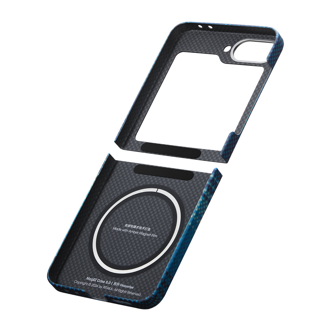 Galaxy Z Flip 6 Kılıf M-safe Şarj Özellikli Aramid Karbon Fiber Pitaka Tactile Woven Sunset-Moonrise Serisi Moonrise Kılıf