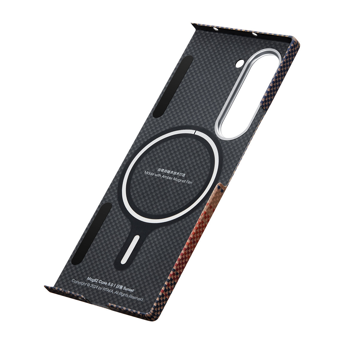 Galaxy Z Fold 6 Kılıf M-safe Şarj Özellikli Aramid Karbon Fiber Pitaka Tactile Woven Sunset-Moonrise Serisi Sunset Kılıf
