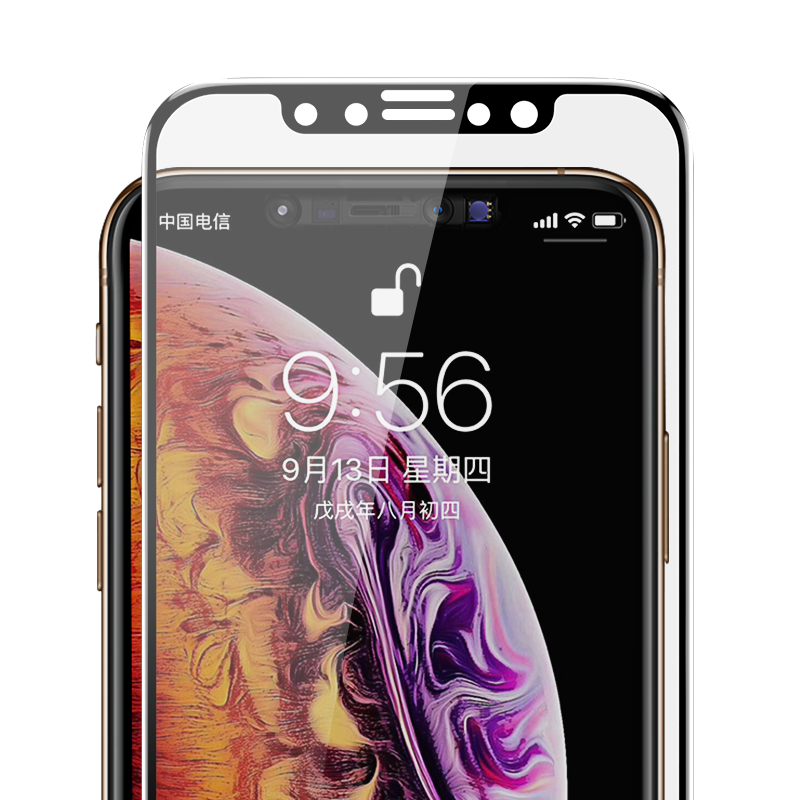 iPhone 11 Pro Max Benks 0.3mm V Pro Privacy Ekran Koruyucu
