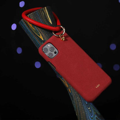 iPhone 12 Kılıf Kajsa Splendid Serisi Morandi Ring Kılıf