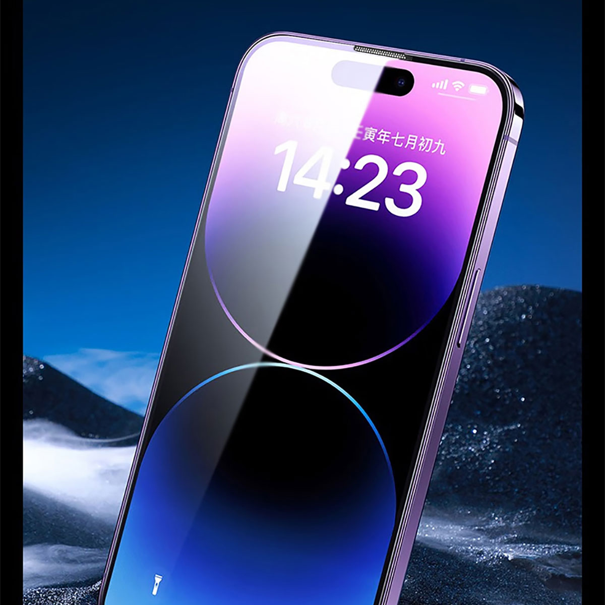 iPhone 12 Pro Wiwu iVista Screen Matte Ultra Güçlü Temperli Mat Ekran Koruyucu