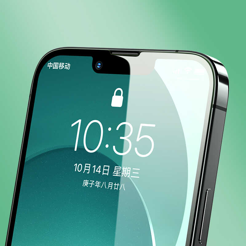 iPhone 13 Pro Benks V Pro Green Light Ekran Koruyucu