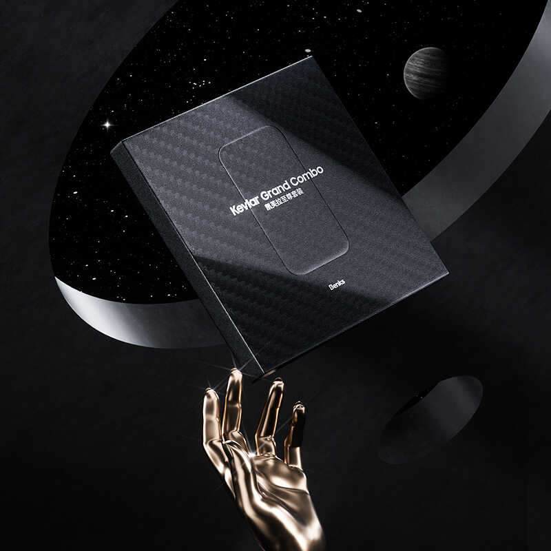 iPhone 13 Pro Kılıf Benks Aramid M-safe 3 in 1 Set