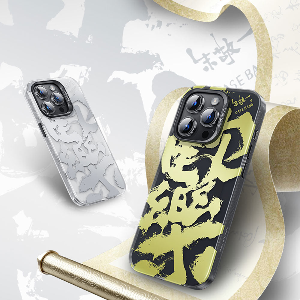 iPhone 14 Pro Kılıf M-safe Şarj Özellikli Benks Casebang Calligraphy Joy Kılıf