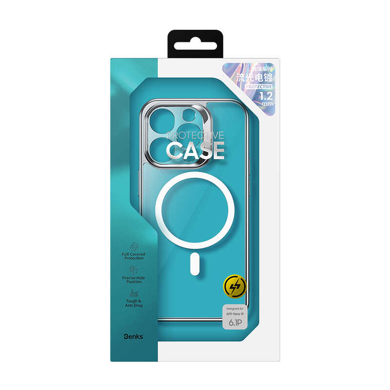 iPhone 14 Pro Kılıf M-safe Şarj Özellikli Premium Cam Arka Yüzey Benks Electroplated Kılıf