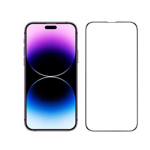 iPhone 14 Pro Max Davin Seramik Ekran Koruyucu