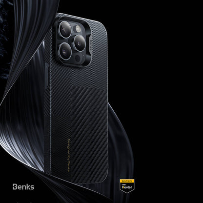 iPhone 14 Pro Max Kılıf M-safe Şarj Özellikli Karbon Fiber Benks Montage ArmorAir Kevlar Kılıf