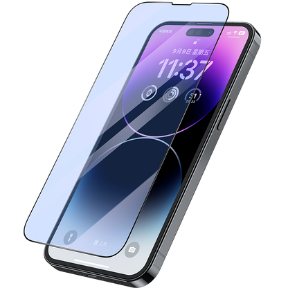 iPhone 14 Pro Max Recci Anti-Blue Light Cam Ekran Koruyucu