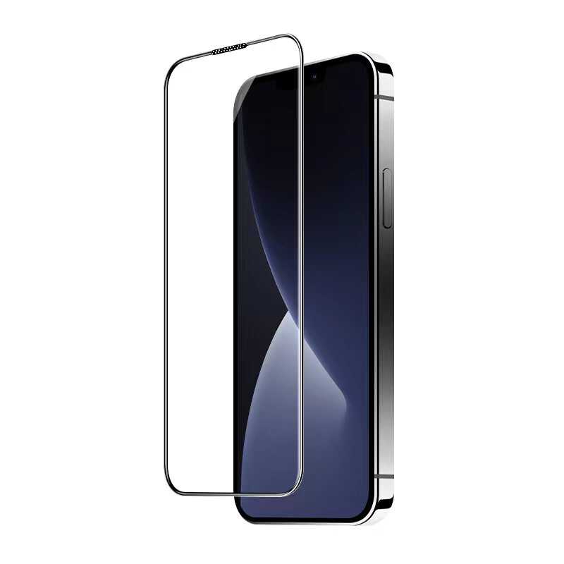 iPhone 15 Plus Wiwu iVista Super Hardness Ekran Koruyucu