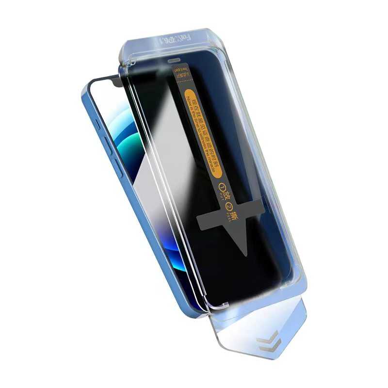 iPhone 15 Pro Max Hayalet Ekran Koruyucu Zore Süper Fast Privacy Film