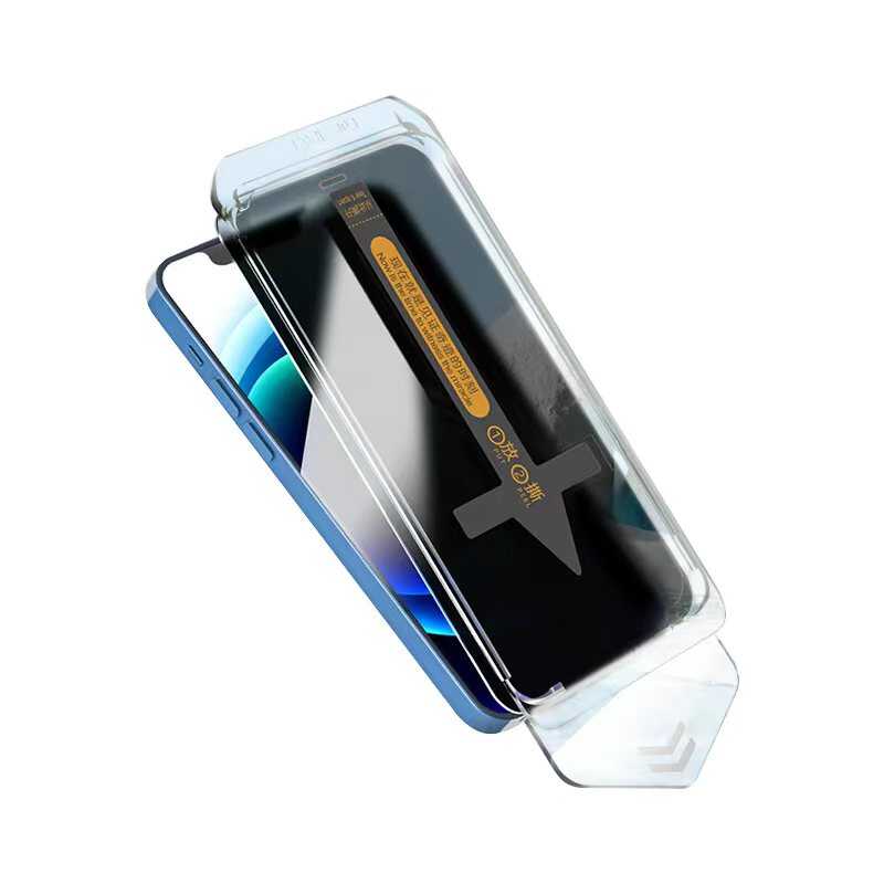 iPhone 15 Pro Max Hayalet Ekran Koruyucu Zore Süper Fast Privacy Film