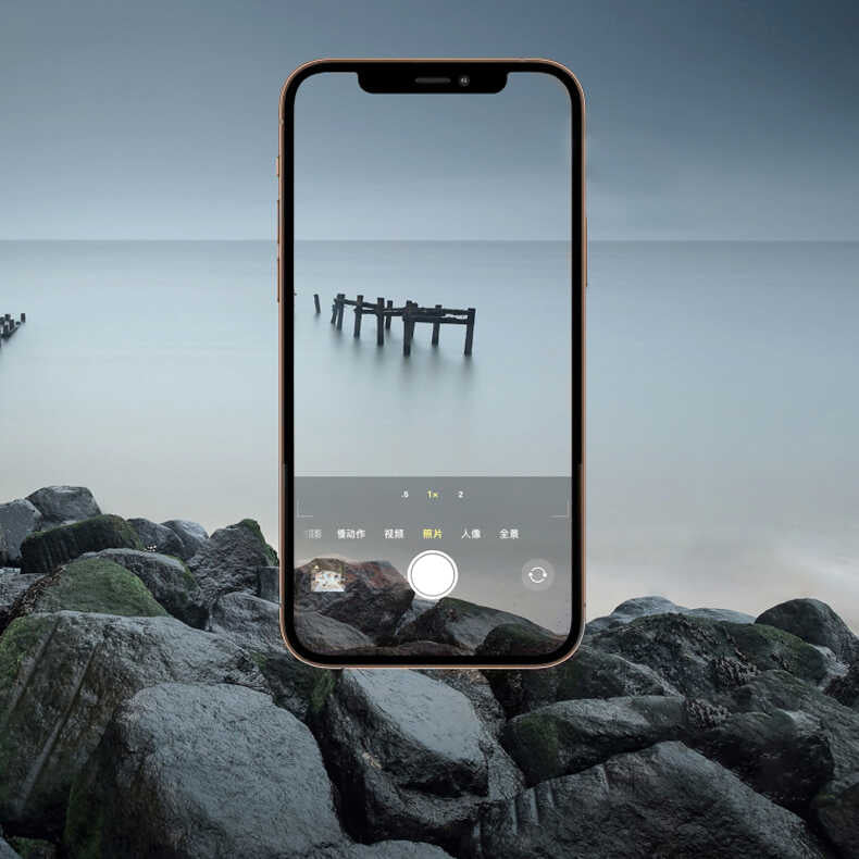 iPhone 15 Pro Zore CL-06 Kamera Lens Koruyucu