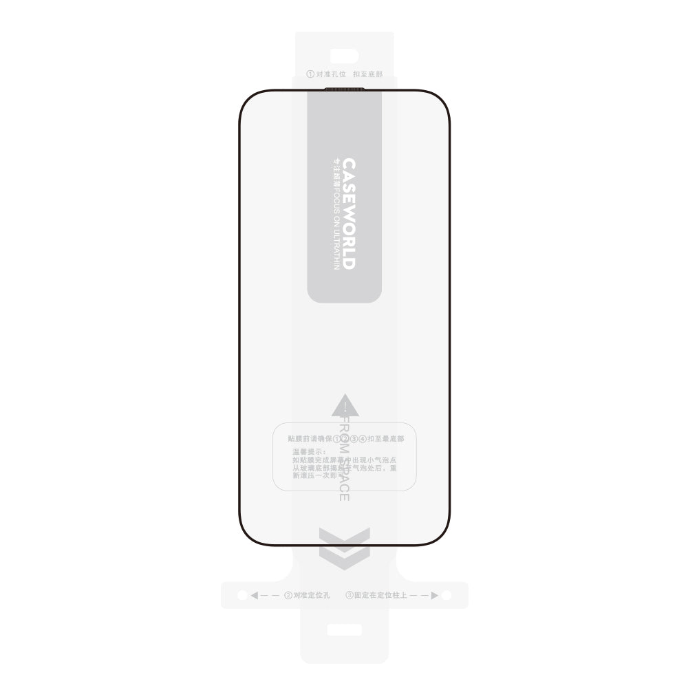 iPhone 16 Pro CaseWorld Armor Serisi Eyesafe Teknolojili 0.15mm 3D Temperli Cam Ekran Koruyucu + Uygulama Aparatlı