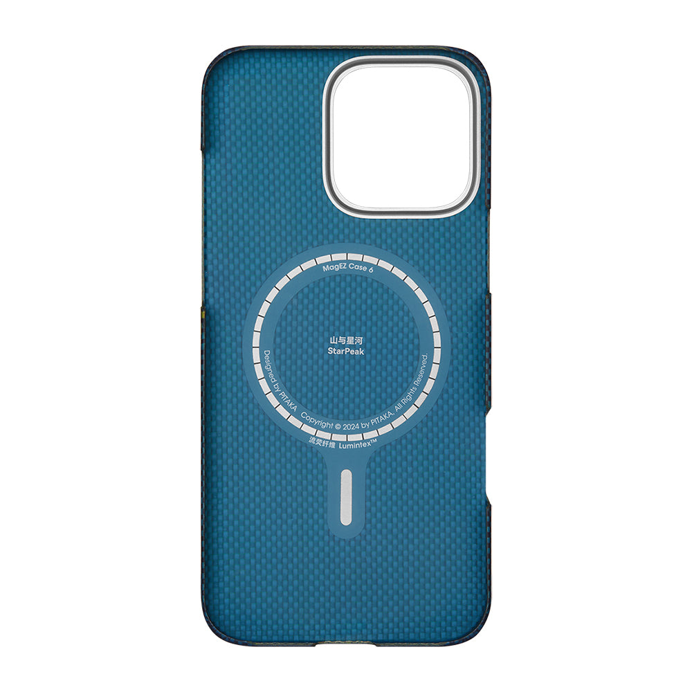 iPhone 16 Pro Kılıf M-safe Şarj Özellikli Lumintex Teknolojili Fosforlu Özellikli Aramid Fiber Pitaka Tactile Woven Starpeak Serisi Milky Way Galaxy Kılıf