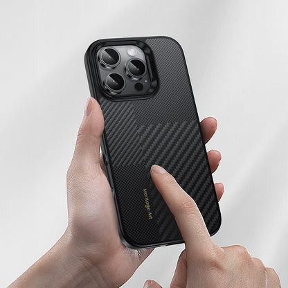 iPhone 16 Pro Max Kılıf Karbon Fiber M-safe Şarj Özellikli Kamera Kontrol Butonlu Benks Hybrid ArmorPro Montage Kevlar Kılıf