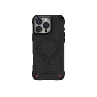 iPhone 16 Pro Max Kılıf M-safe Şarj Özellikli Metal Kamera Çerçeveli Skinarma Mecha Serisi Kılıf