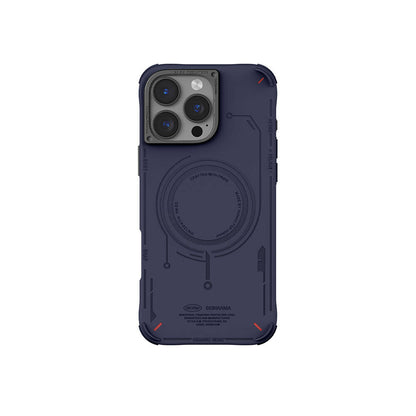 iPhone 16 Pro Max Kılıf M-safe Şarj Özellikli Metal Kamera Çerçeveli Skinarma Mecha Serisi Kılıf