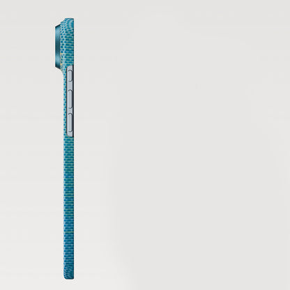 iPhone 17 Air Kılıf M-safe Şarj Özellikli Aramid Fiber Pitaka Glints of Gold Ultra Slim Serisi Kılıf