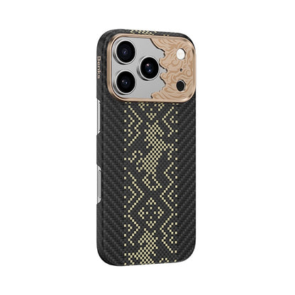 iPhone 17 Pro Kılıf M-safe Şarj Özellikli Karbon Fiber Tasarımlı Benks Knight ArmorAir Kevlar Kılıf