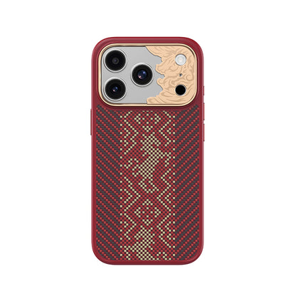 iPhone 17 Pro Kılıf M-safe Şarj Özellikli Karbon Fiber Tasarımlı Benks Knight ArmorPro Kevlar Kılıf