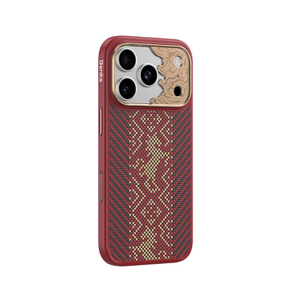 iPhone 17 Pro Kılıf M-safe Şarj Özellikli Karbon Fiber Tasarımlı Benks Knight ArmorPro Kevlar Kılıf