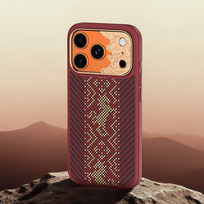iPhone 17 Pro Kılıf M-safe Şarj Özellikli Karbon Fiber Tasarımlı Benks Knight ArmorPro Kevlar Kılıf