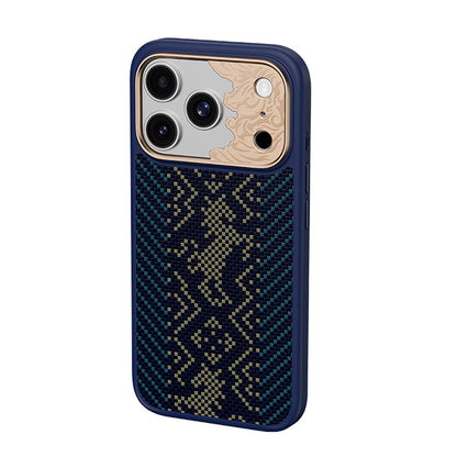 iPhone 17 Pro Max Kılıf M-safe Şarj Özellikli Karbon Fiber Tasarımlı Benks Knight ArmorPro Kevlar Kılıf