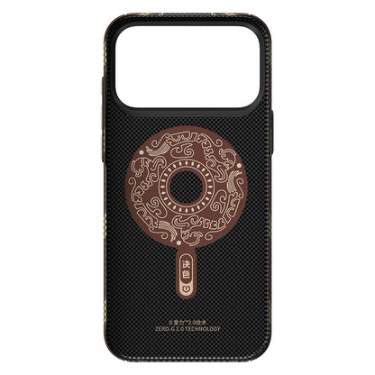 iPhone 17 Pro Max Kılıf M-safe Şarj Özellikli Raptic Aramid Skin Scepter Serisi Kılıf