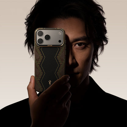 iPhone 17 Pro Max Kılıf M-safe Şarj Özellikli Raptic Aramid Skin Scepter Serisi Kılıf